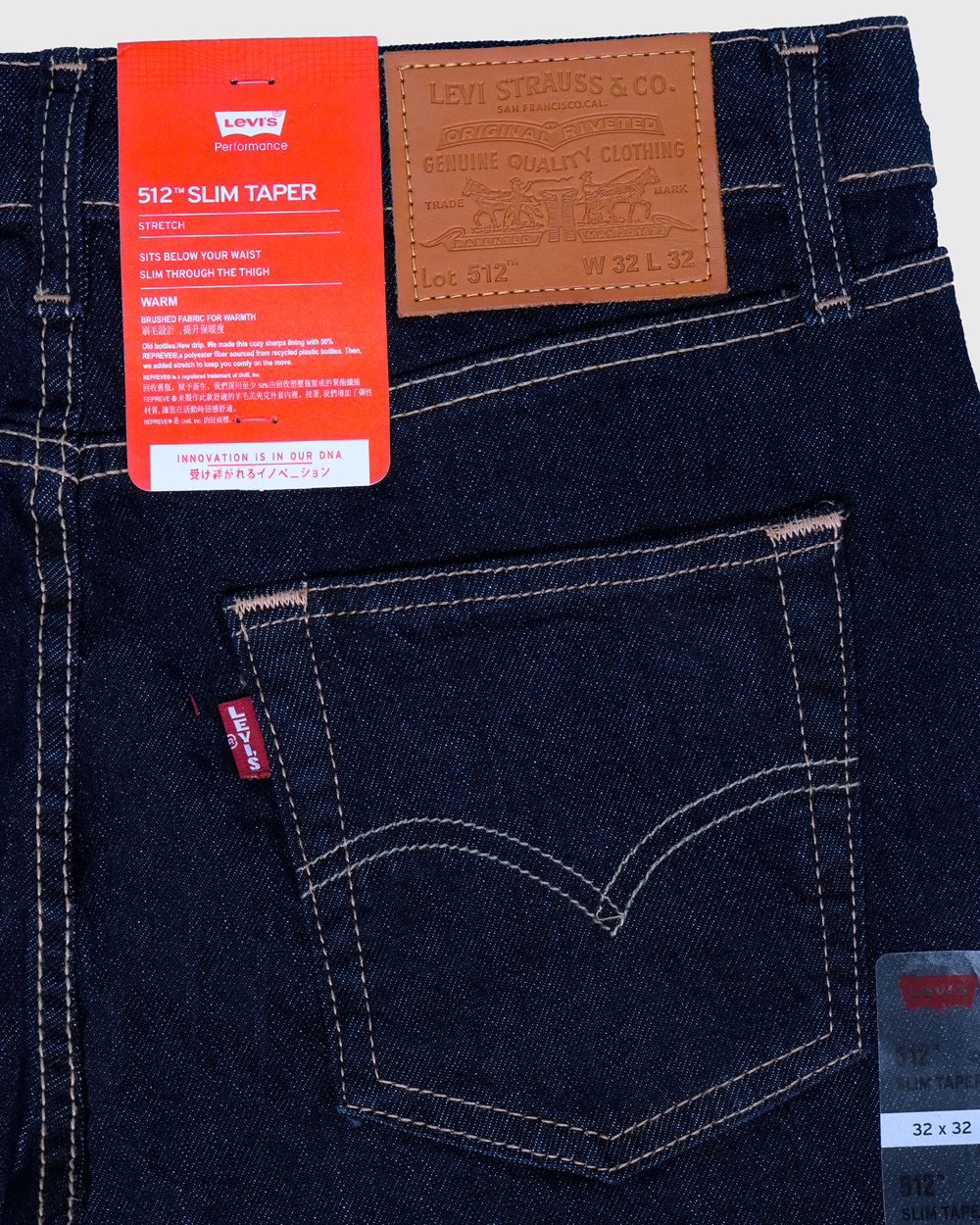 512™ Slim Taper Jeans - Image 7