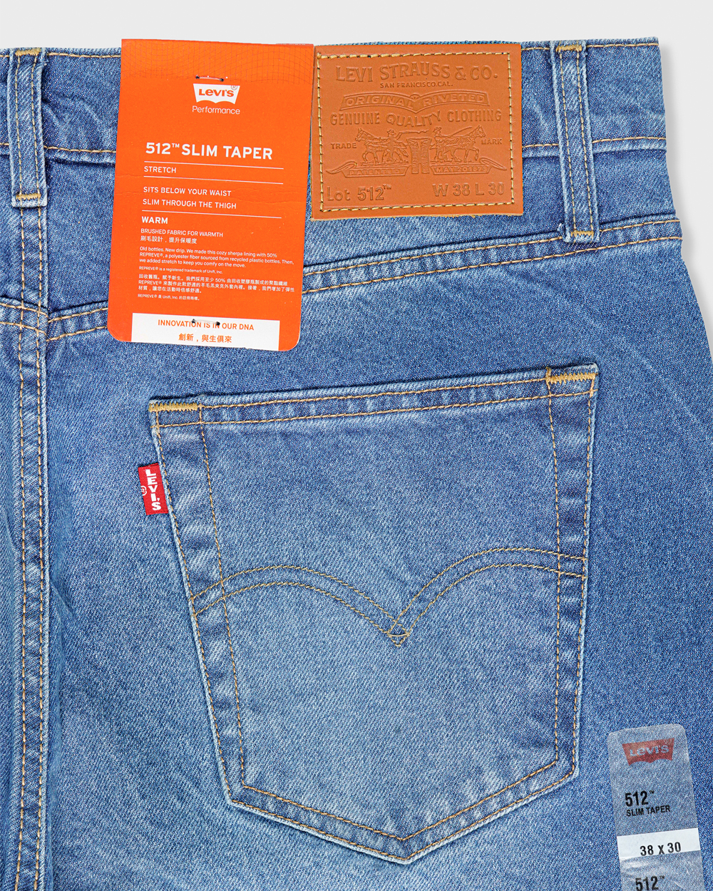 512™ Slim Taper Jeans - Image 8