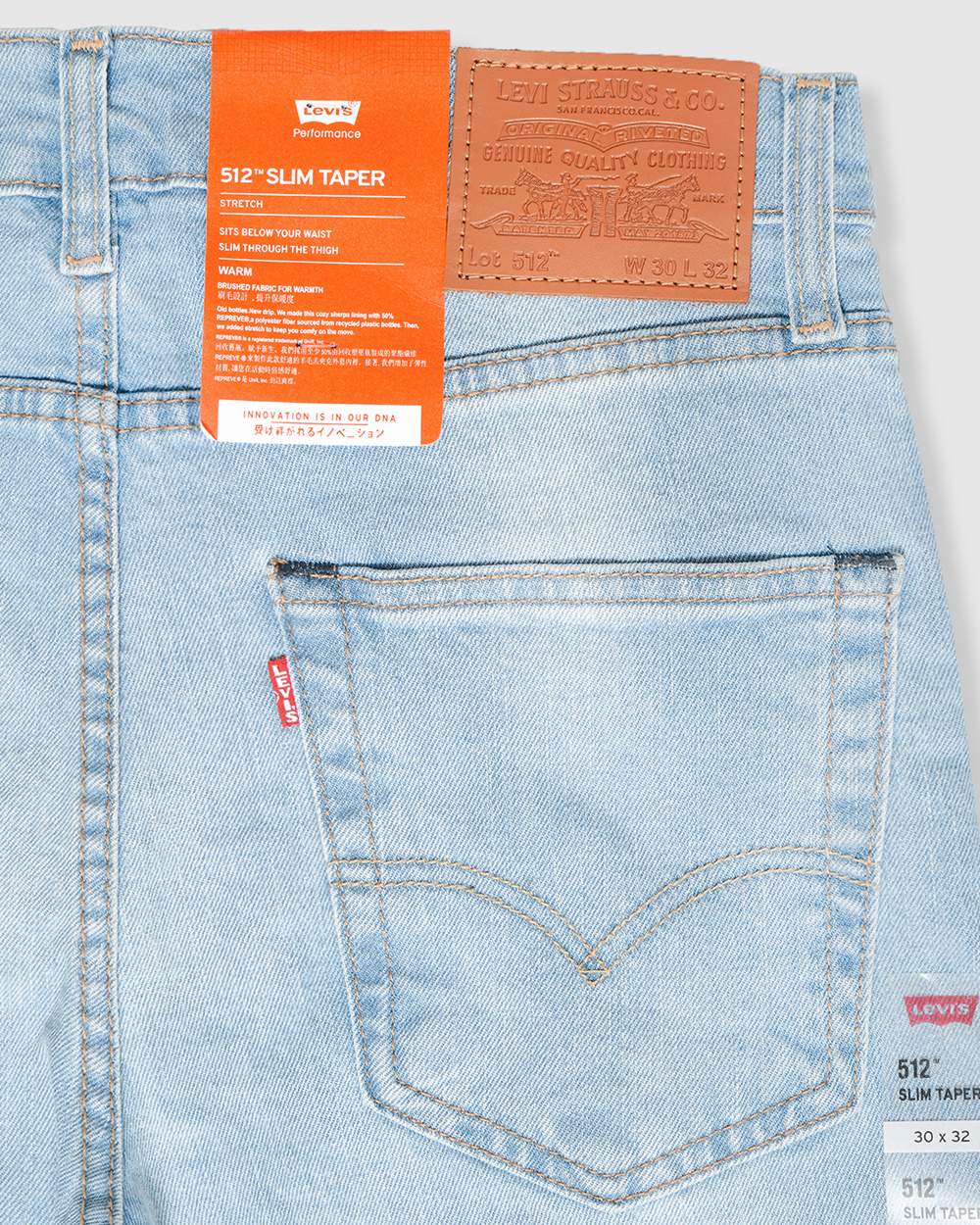 512™ Slim Taper Jeans - 1183 - Image 10